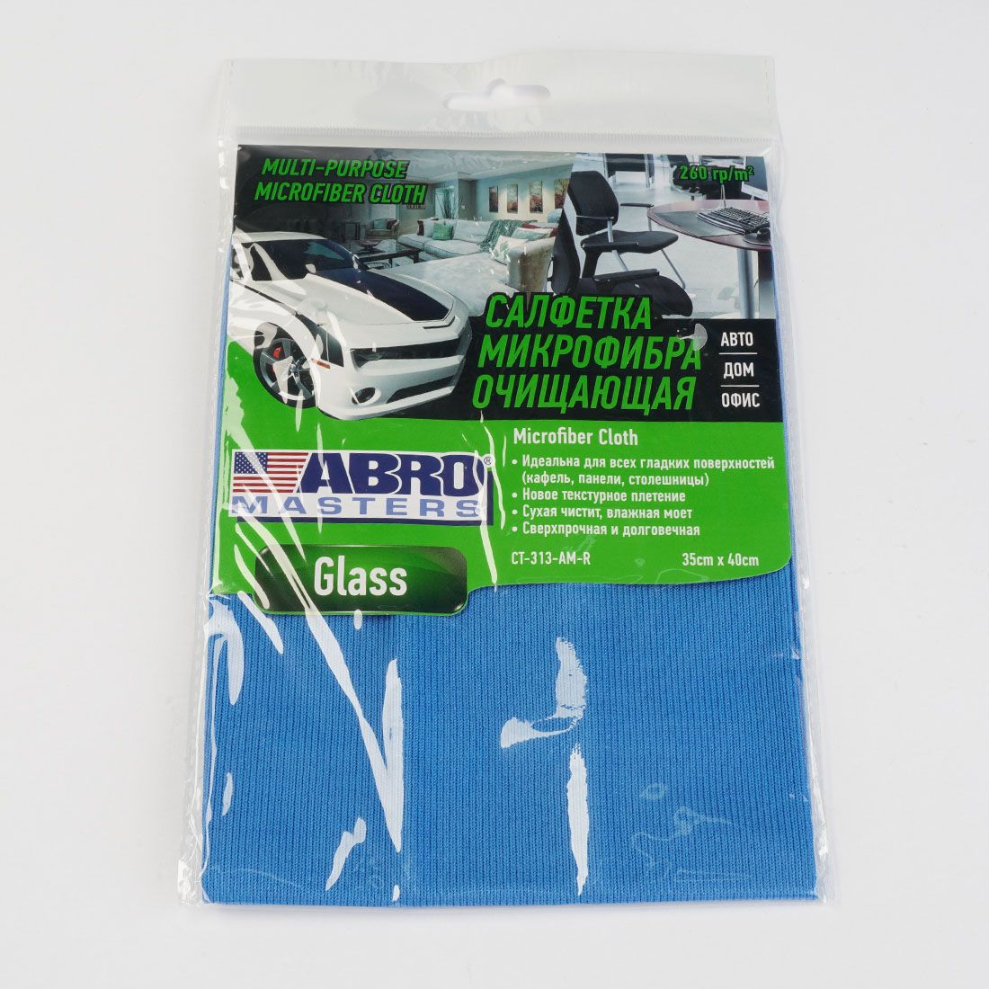 Автомобильная салфетка для очистки стёкол микрофибра ABRO MASTER 35х40см голубая